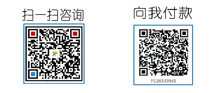 西安益森有害生物防治有限公司联系我们