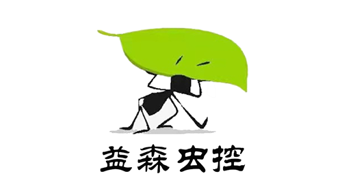 西安益森消杀公司灭蟑螂灭老鼠