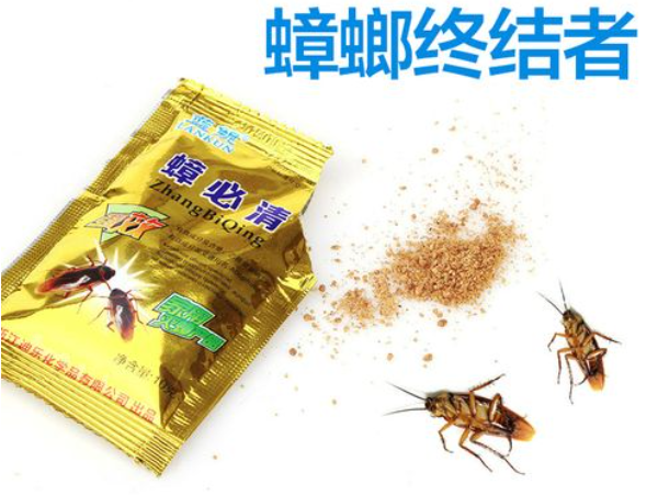 铜川灭蟑螂常用灭蟑药品有哪些
