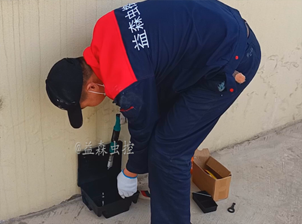 西安某工厂消杀